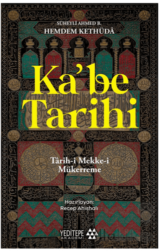 Ka’be Tarihi