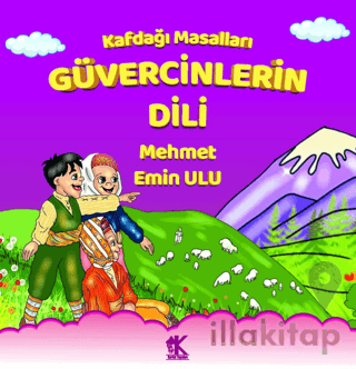 Kafdağı Masalları - Güvercinlerin Dili