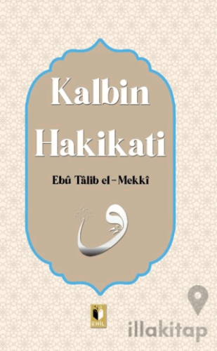 Kalbin Hakikati