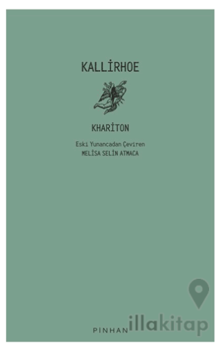 Kallirhoe