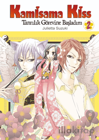 Kamisama Kiss - Tanrılık Görevine Başladım Cilt 2