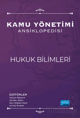 Kamu Yönetimi Ansiklopedisi - Hukuk Bilimleri