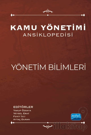 Kamu Yönetimi Ansiklopedisi - Yönetim Bilimleri