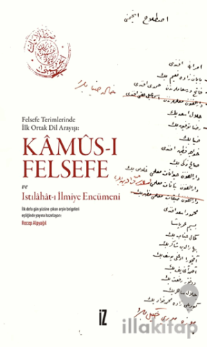 Kamus-ı Felsefe Ve Istılahat-ı İlmiye Encümeni