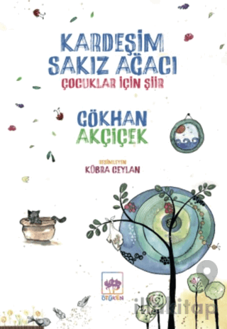 Kardeşim Sakız Ağacı