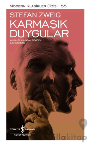 Karmaşık Duygular