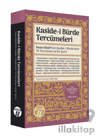 Kaside-i Bürde Tercümeleri