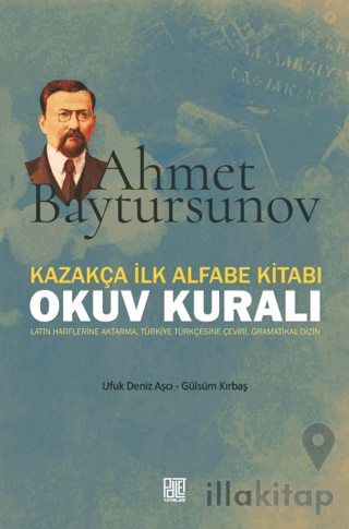 Kazakça İlk Alfabe Kitabı Okuv Kuralı