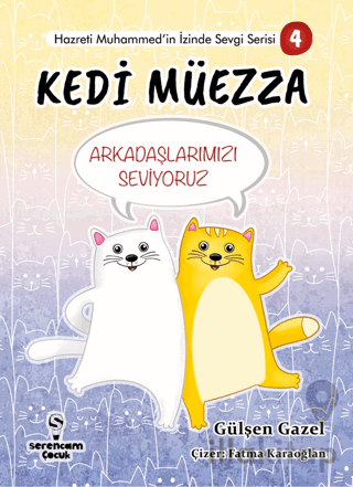 Kedi Müezza