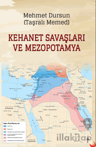 Kehanet Savaşları ve Mezopotamya