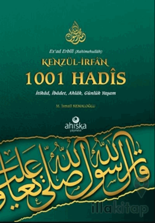 Kenzül-İrfan 1001 Hadis