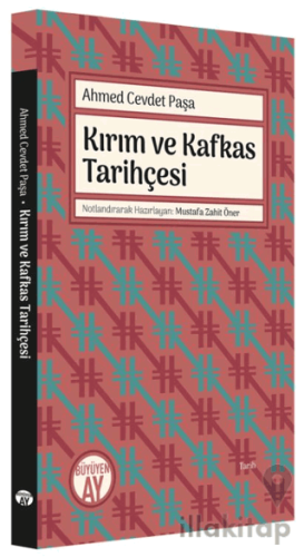 Kırım ve Kafkas Tarihçesi