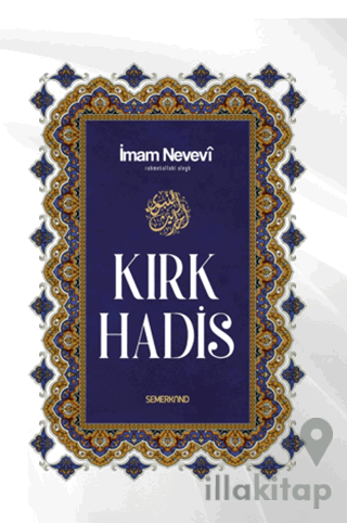 Kırk Hadis