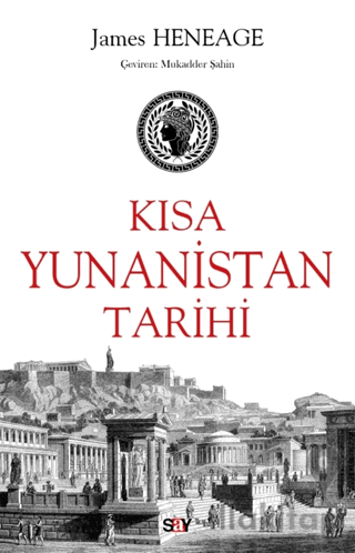 Kısa Yunanistan Tarihi