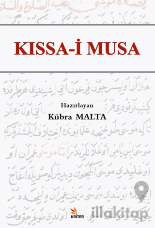 Kissa-i Musa