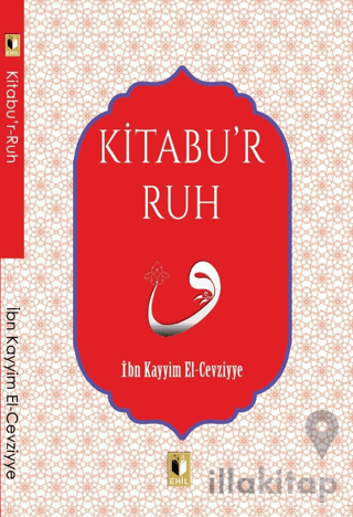 Kitabur Ruh