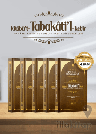 Kitabü't-Tabakati'l- Kebir Tabakat (5 Cilt)