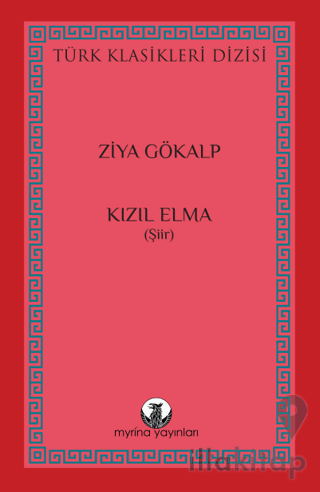 Kızıl Elma