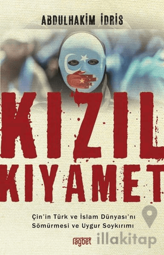 Kızıl Kıyamet