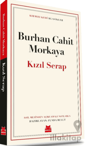 Kızıl Serap