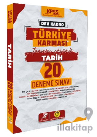 KPSS Dev Kadro Türkiye Karması Tarih 20 Deneme