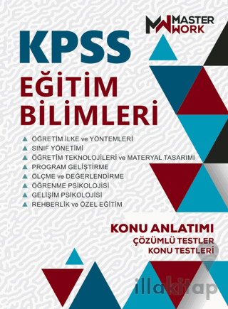 KPSS Eğitim Bilimleri - Konu Anlatımı