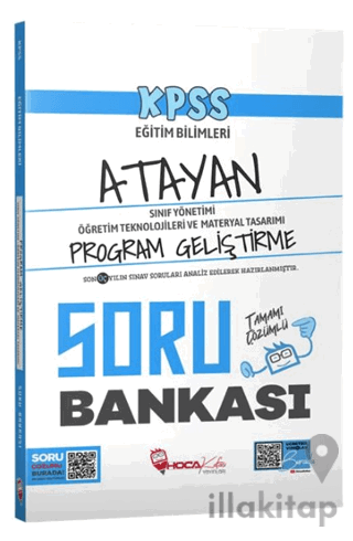 KPSS Eğitim Bilimleri Program Geliştirme, Sınıf, Materyal Atayan Soru 