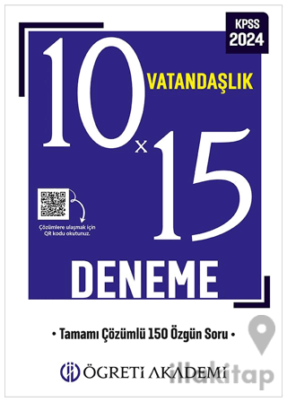 KPSS Genel Yetenek Genel Kültür 10X15 Vatandaşlık Deneme