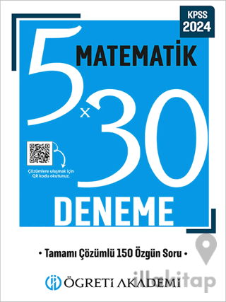 KPSS Genel Yetenek Genel Kültür 5x30 Matematik Deneme