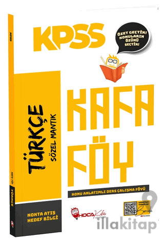 KPSS Türkçe Konu Anlatımlı Kafa Föy