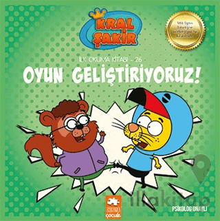 Kral Şakir - Oyun Geliştiriyoruz!