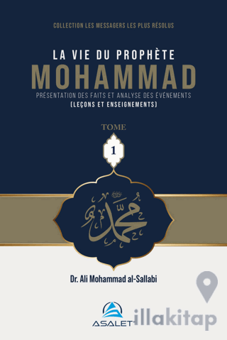 La Vie du Prophete Mohammad