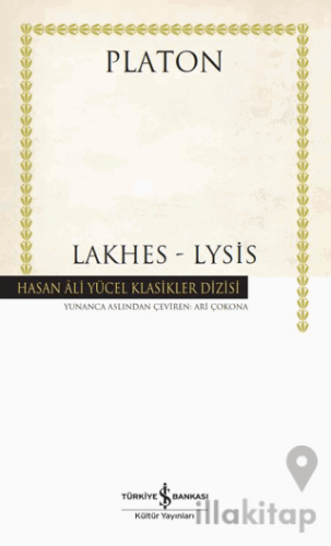 Lakhes - Lysis