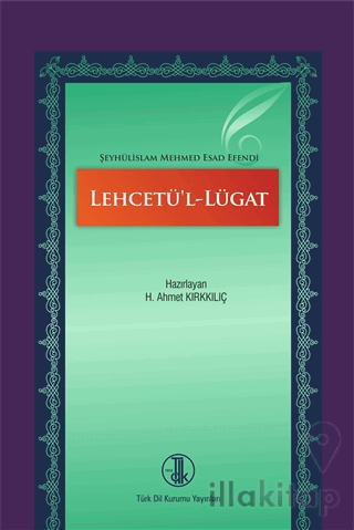 Lehcetü'l-Lügat