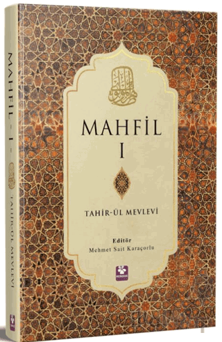 Mahfil Cilt 1