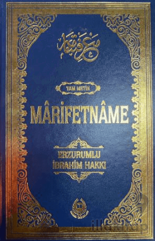 Marifetname (Farklı Renk Seçenekleri)