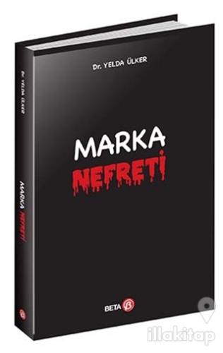 Marka Nefreti