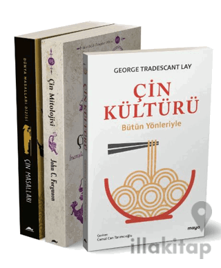 Maya Çin Seti - 3 Kitap Takım