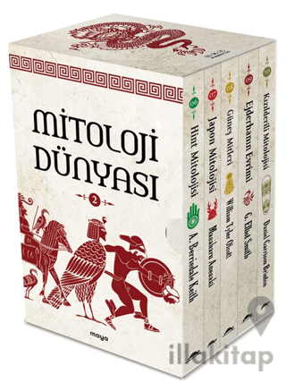 Maya Mitolojik Kitaplar Seti 2 - 5 Kitap Takım