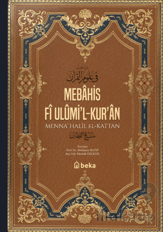 Mebahis Fî Ulümi’l-Kur’an