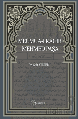 Mecmua-ı Ragıb Mehmed Paşa