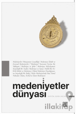 Medeniyetler Dünyası