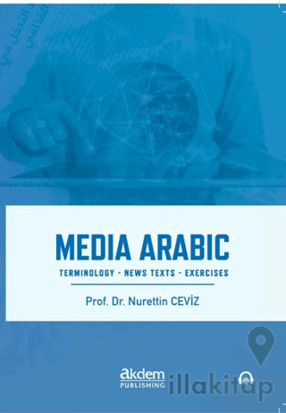 Media Arabic