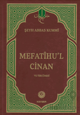 Mefatihu'l-Cinan