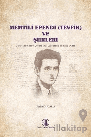 Memtili Ependi ve Şiirleri