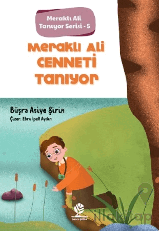 Meraklı Ali Cenneti Tanıyor