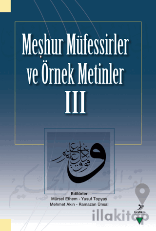 Meşhur Müfessirler ve Örnek Metinler - 3