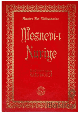 Mesnevî-i Nuriye