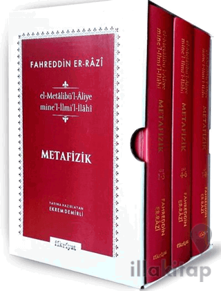 Metafizik (el-Metalibü’l-Aliye) (3 Cilt)