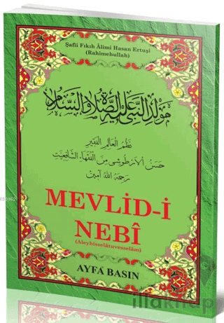 Mevlid-i Nebi - Ertuşi Ayfa-023